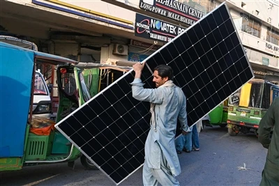 Pakistan Bußgelder Shell Firmen ₨ 111 Milliarden für Solarpanel -Importbetrug
